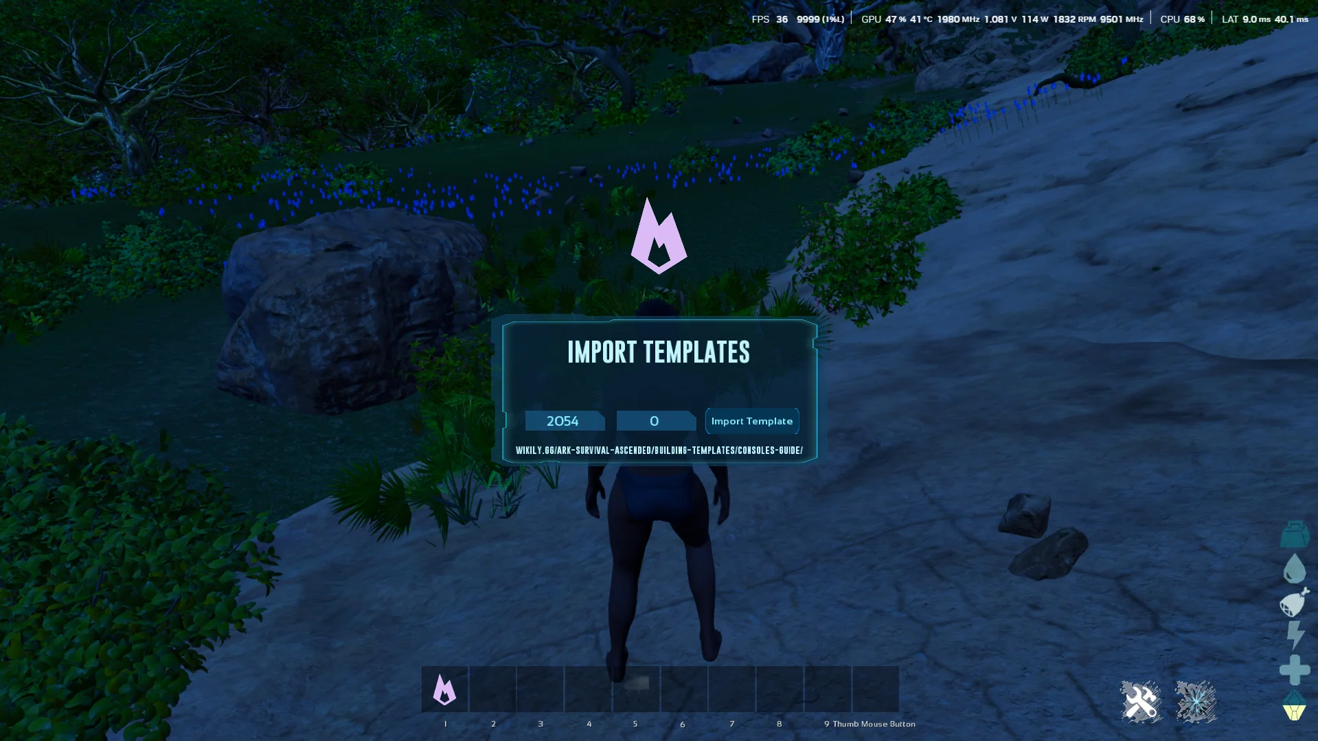 IDを入力して「Import Template」を押す