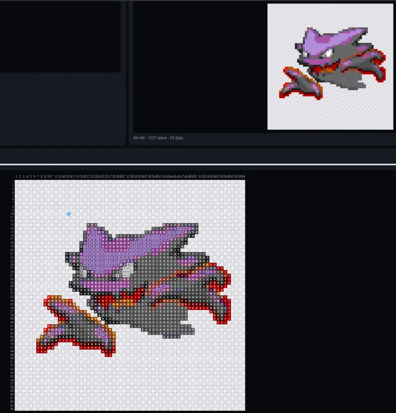 Haunter view 1
