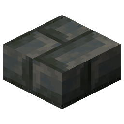 Tuff Brick Slab Stonecutter Recipe (from Tuff Bricks)