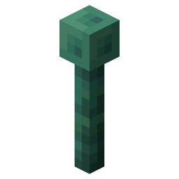 Oxidized Lightning Rod