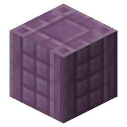 Purpur Pillar Stonecutter Recipe