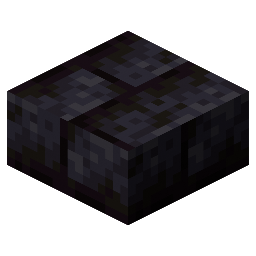 Polished Blackstone Brick Slab Stonecutter Recipe (from Blackstone)