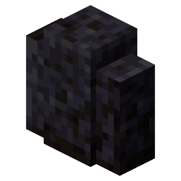 Polished Blackstone Wall Stonecutter Recipe (from Polished Blackstone)