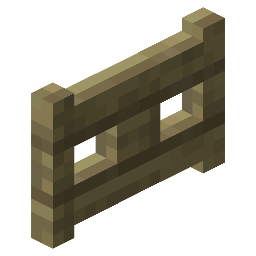 Birch Fence Gate