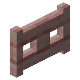 Cherry Fence Gate