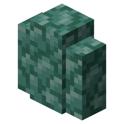 Prismarine Wall Stonecutter Recipe