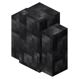 Cobbled Deepslate Wall Stonecutter Recipe (from Deepslate)
