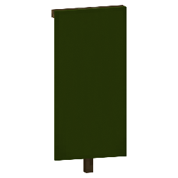 Green Wall Banner