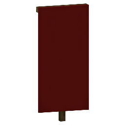 Red Wall Banner