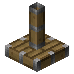 Piston Head