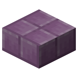 Purpur Slab Stonecutter Recipe