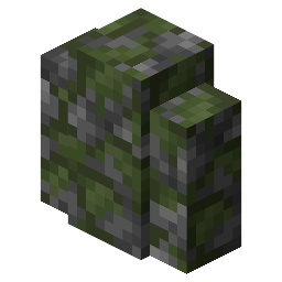 Mossy Cobblestone Wall