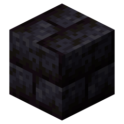 Polished Blackstone Bricks Stonecutter Recipe (from Polished Blackstone)