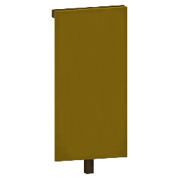 Yellow Wall Banner