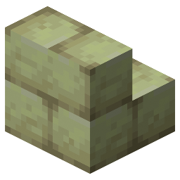 End Stone Brick Stairs