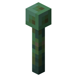 Weathered Lightning Rod