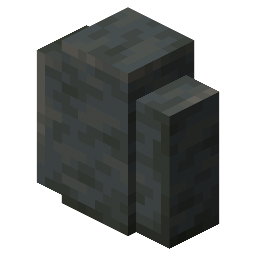 Polished Tuff Wall Stonecutter Recipe (from Tuff)
