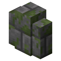 Mossy Stone Brick Wall Stonecutter Recipe