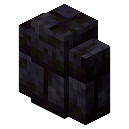 Polished Blackstone Brick Wall Stonecutter Recipe (from Blackstone)