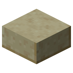 Cut Sandstone Slab Stonecutter Recipe (from Cut Sandstone)