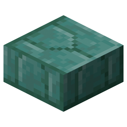 Prismarine Brick Slab Stonecutter Recipe