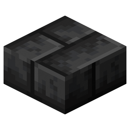 Deepslate Brick Slab Stonecutter Recipe (from Deepslate Bricks)