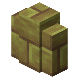 Sulfur Brick Wall Stonecutter Recipe (from Polished Sulfur)