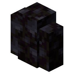 Blackstone Wall Stonecutter Recipe