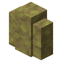 Sulfur Wall