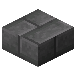 Stone Brick Slab Stonecutter Recipe (from Stone Bricks)