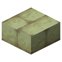 End Stone Brick Slab Stonecutter Recipe (from End Stone Bricks)
