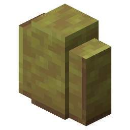 Polished Sulfur Wall Stonecutter Recipe (from Sulfur)