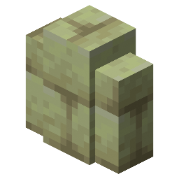 End Stone Brick Wall