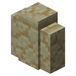 Sandstone Wall Stonecutter Recipe