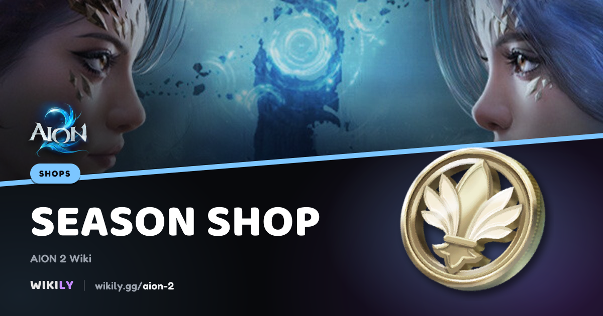 Season Shop Materials | AION 2 Wiki