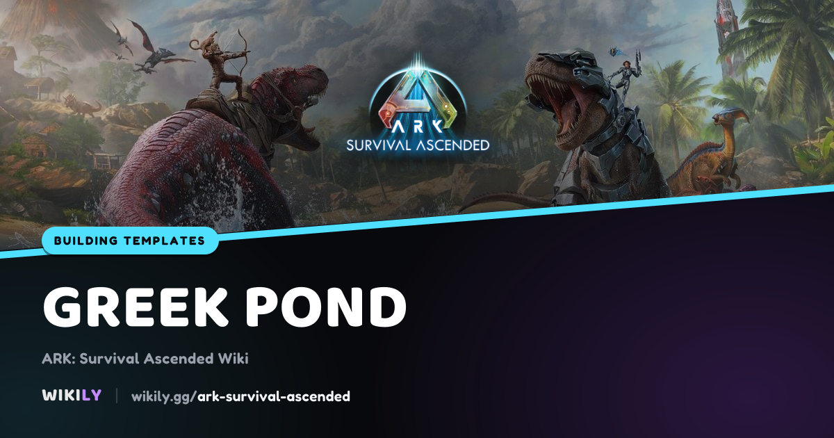 greek pond - Шаблон постройки в ARK