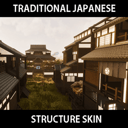 Hajime-Mashite Tribe : Traditional Japanese StructureSkin (TTEyes)