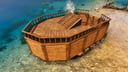 STARTER RAFT BASE Like BOAT HOUSE
