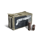 Shotgun Copper Ammo