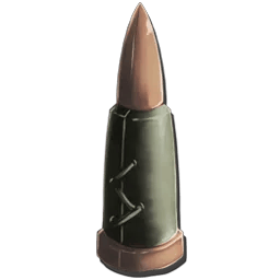 Advanced Rifle Bullet