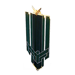 Atreides Banner