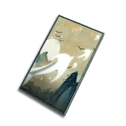 Namecard: Cloudswept Dream