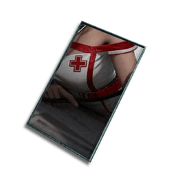 Namenskarte: Finsternis der Barmherzigkeit