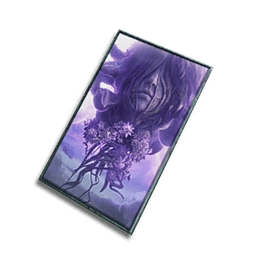 Namecard: Aberrant Progeny