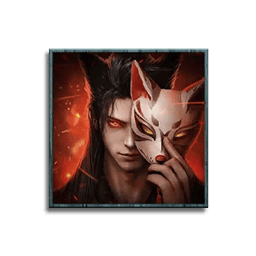 Once Human Avatar: Incursión de Flor Nocturna Icon