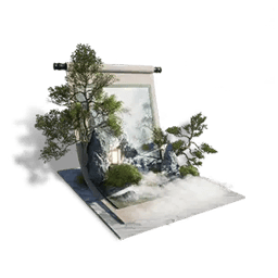 Once Human Mountain View Icon