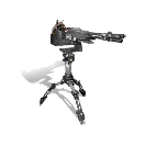 Once Human Portable MG Turret Icon