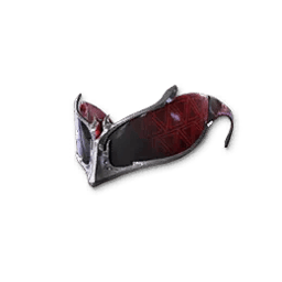 Cambrian Nachtbrille