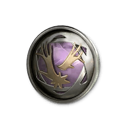 Emblem: Prime Inspector