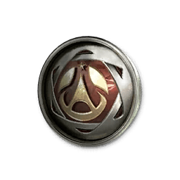 Emblem: Advanced Trainer